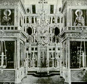 Казанская старообрядческая церковь, интерьер, 1910-е гг.